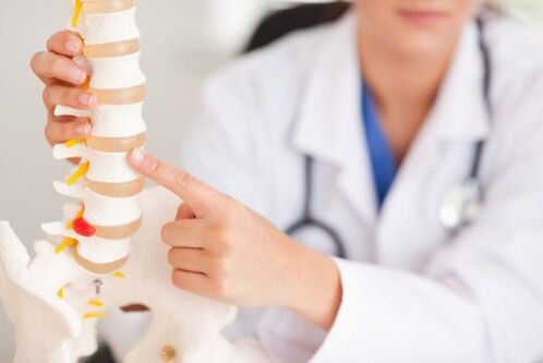 Refunds of back pain